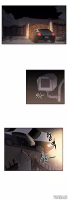 [Yi Hyeon Seok] Refrain Love Ch.1-23 (English) (YoManga) (Ongoing)