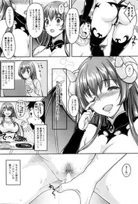 Action Pizazz 2016-01