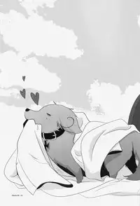 [Receipt] STAMP Vol.8 (Hetalia Axis Powers) [English] [e-doodling]