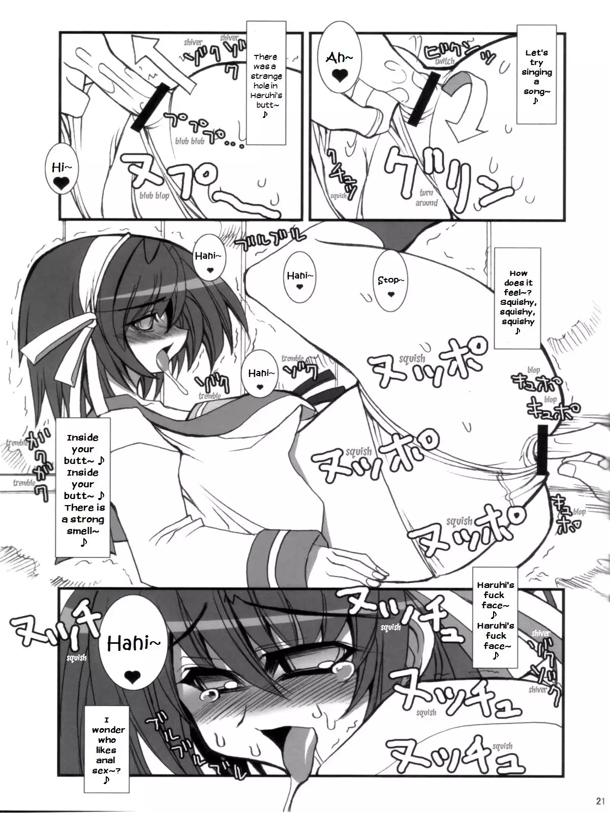 Yuuutsu na Boku no Haruhi