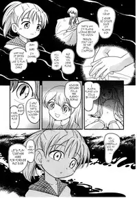 [Hoshino Fuuta] Hare Tokidoki Nurenezumi-CH04 [English] [Tonigobe]