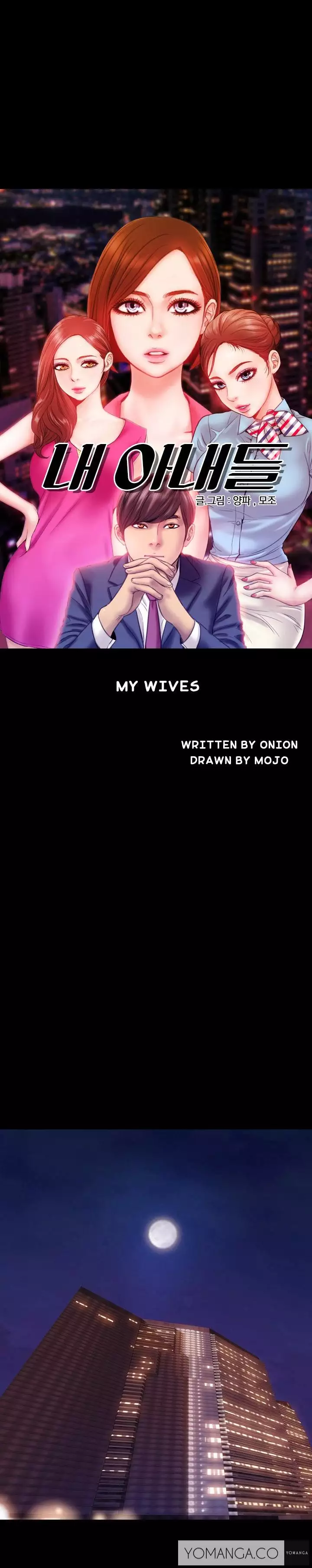My Wives Ch.1-11