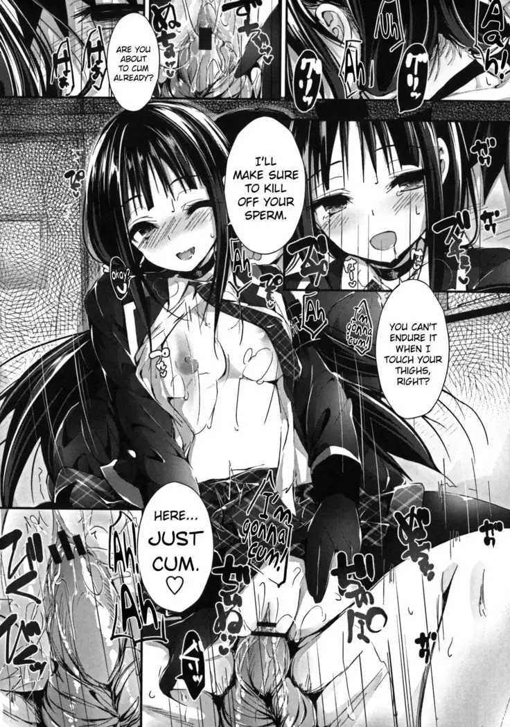 Oshioki Suru yo Ch.1-6