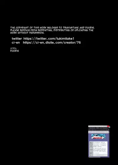 [Tsukimitake] Ningen-sama no Omocha | A Human Master's Plaything [English] [Bronnen]