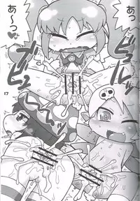 (C81) [Gururido (Ikuwiron)] Hatashite Konofuyu Nansatsu no Doujinshi ga "○○ Fairies" Toiu Title Darouka (gdgd Fairies)