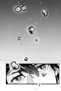 [LA FIESTA (Yukai Sachiko)] Just Fit (Free!) [English] [MYTH720]