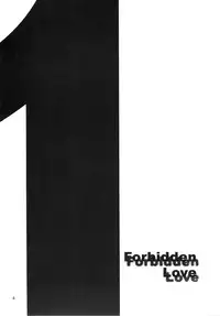 [Genei Humanoid as VeryBerry] Forbidden Love (With You)