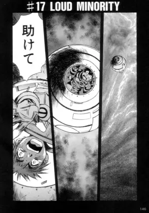 Outlaw Star Manga Volumes 1-3