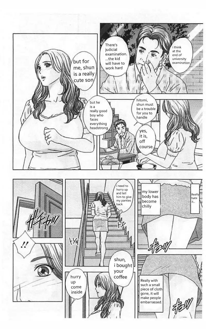 Dear My Mother 2 Ch. 1-4