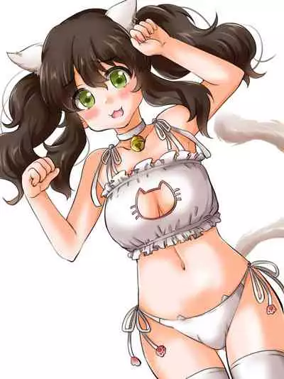 現パロ 妹みたいな幼馴染は俺の嫁] 現パロ 妹みたいな幼馴染は俺の嫁