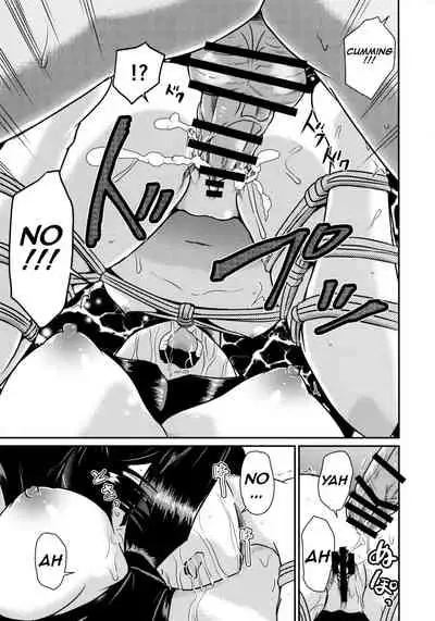 ARCANUMS 34 Furima-chan Papa ni Hajimete o Otosareru