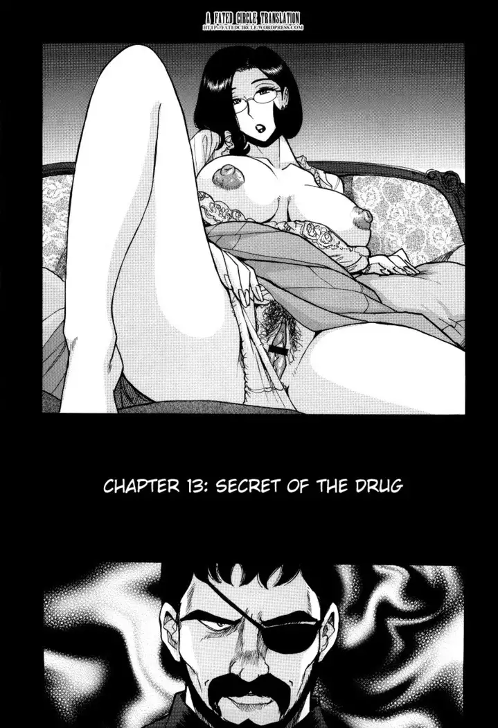 Nympho Maman Boshi Soukan - Mama no Shikyuu wa Boku no Mono Ch. 1-23