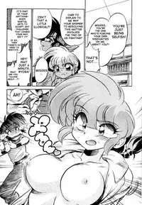 (C70) [... Mou Ii Desu. (Jinmu Hirohito)] Kyouki Junbi Shuugouzai (Ranma 1/2) [English]