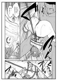 [Haisui no Jin (Naruko)] Shibararete Mimashita (Kantai Collection -KanColle-) [Digital]