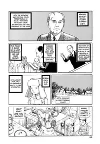 [Kago Shintarou] Odoru! Kremlin Goten - Танцевать! Кремль Дворёц | Dance! Kremlin Palace [English]