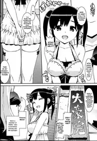 [Ohtomo Takuji (Number2)] Idol Sister (Complete) [English]