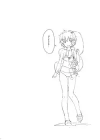 (C83) [Hikiwari Nattou (Okinaika)] Yousai Satori no Torotoro Kozukuri Funsenki! 2 (Touhou Project)