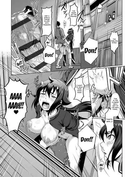 Sakare Seishun!! Ragai Katsudou | Prospering Youth!! Nude Outdoor Exercises