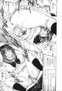 [Fujita Jun] Okusama Chijo Club