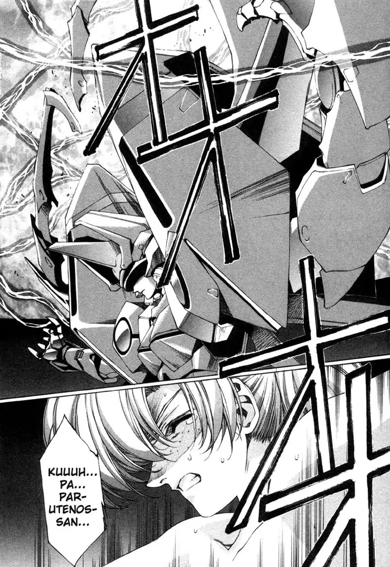 Eidron Shadow Vol2 - CH20