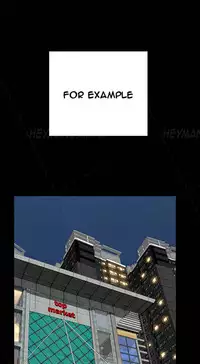 [Mojo] My Wives Ch.1-36 (English) (Ongoing)