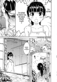 [nylon] Rokugatsu no Kyoushitsu (A Classroom in June) [English]