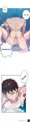 Ghost Love Ch.1-10 (English) (YoManga) (Ongoing)