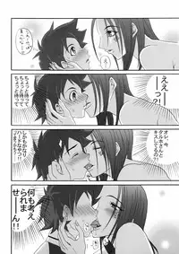 (C69) [Bloody Hawk (Various)] Lie4channel (GUNDAM SEED DESTINY, Eureka Seven)