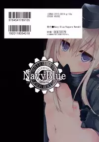 [Navy Blue (Kagura Nanaki)] U-511 Kaisou Keika Houkokusho (Kantai Collection -KanColle-) [Digital]