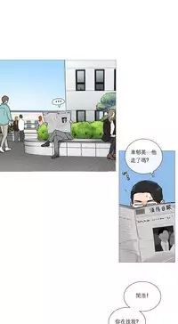 [The Jinshan] Sadistic Beauty | 虐美人 Ch.1-49[Chinese] [17+沒有漢化]