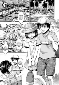 [Tsuruta Bungaku] Hanahira Torori Ch. 1-6 [English] {QBtranslations}