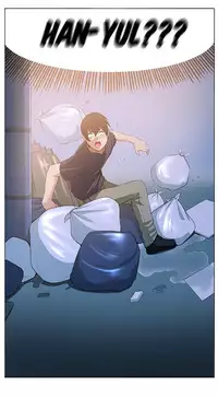 Venus Mantrap CH 1-5