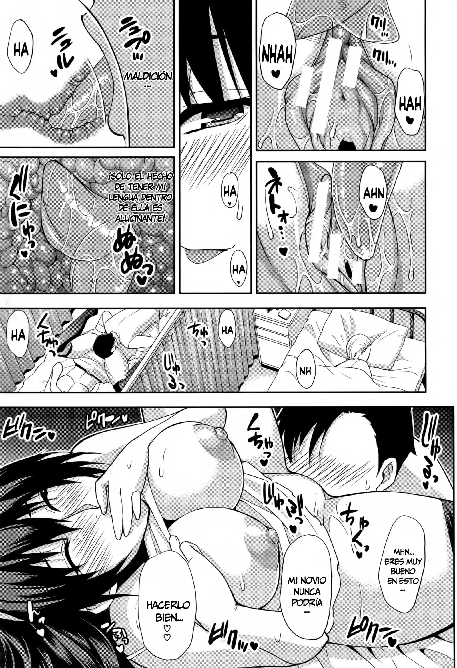 Osaekirenai kono Kimochi 1-2