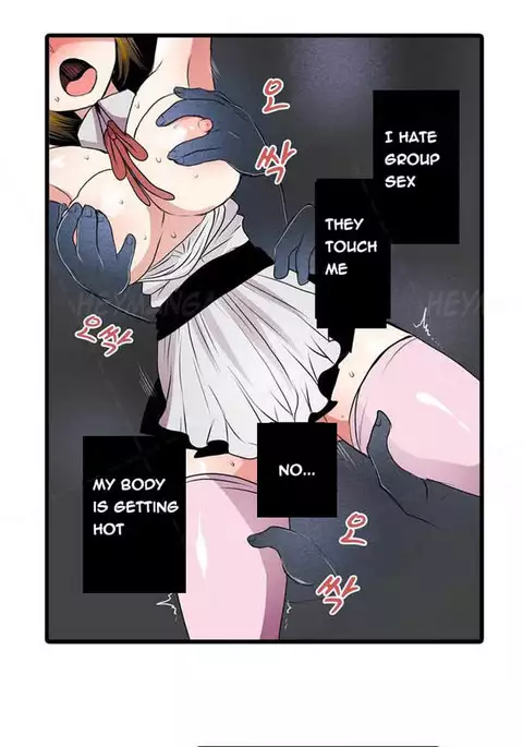 Shameful Vending Machine Ch.1-12