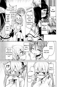 [Narusawa Kei] Boukoku Maou no Hoshihiko-kun Ch. 1-4 [English]