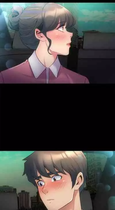 與前妻同居 1-67