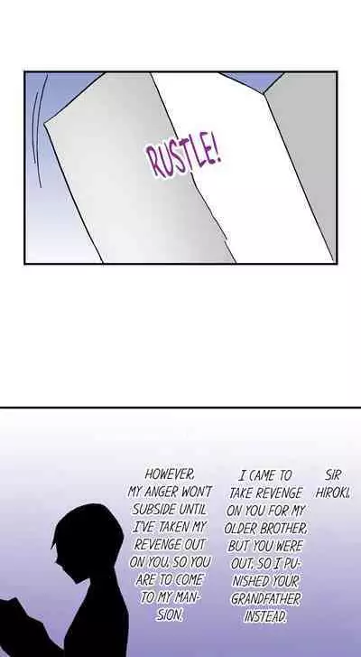 [BURIO] 3… 2… 1… Fuck! (Complete) [English]