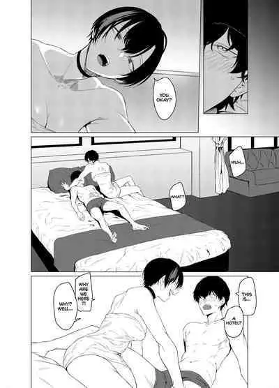 Goldirocks a Killer Honey