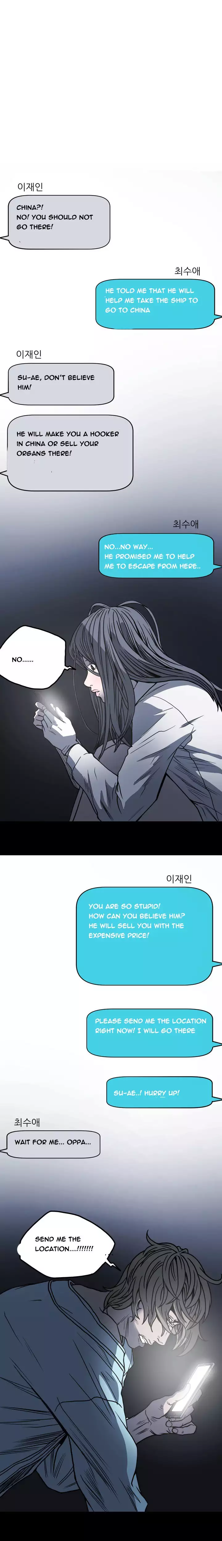 Kitsch | Disrespectful Bitch Ch. 1-65