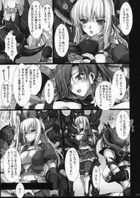 [Udon-ya] Monhan no Erohon G1 1→5 Soushuuhen (Monster Hunter) (Jap - Hi-Res)