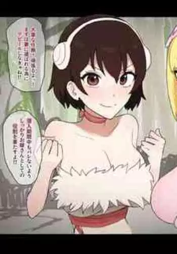 [Giga] Kohaku x Yuzuriha Ibara ni Toraerare Seishori Tsuma ni (Dr. STONE)