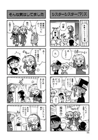 [Anthology] Shounen Ai No Bigaku 15 The Josou Shounen ~ Shitagihen ~