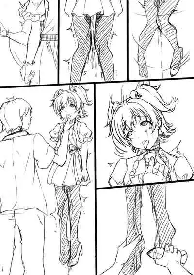 [Yandere no Hako] 【答謝特典】Kawaii make MY day! (THE IDOLM@STER MILLION LIVE!, THE iDOLM@STER CINDERELLA GIRLS) [Chinese]