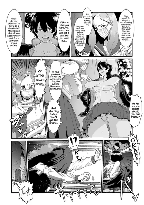 Bankara-chan Joshi Chikara Up ♥ Daisakusen | The Tomboy’s Girly Power Up ♥ Plan