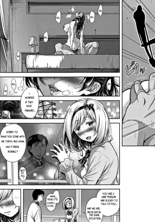 Tane no Nai Hachi A Seedless Flowerpot [spanish] Completo