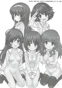 (C89) [Byousatsu Tanukidan (Saeki Tatsuya)] "AV Shutsuen, Ganbarimasu!!!" Kore de Saigo no Soushuuhen desu!!! (Girls und Panzer)