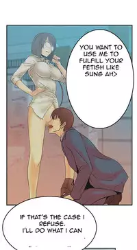 My Office Ch.1-21 (English) (Ongoing)