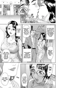 [Hyji] Cho Danchizuma Keiko [English] {Faytear}