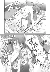 (C79) [popularplus (Plus)] Hideyoshi Haitenai (Baka to Test to Shoukanjuu)