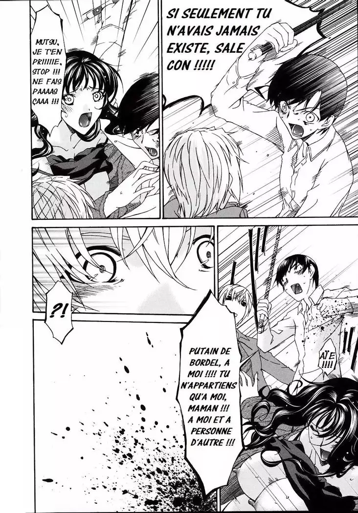 Tsumi Haha 2 - Mère Impure 2 Ch 8 - 16